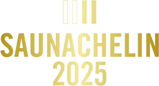 サウナシュラン2025 ロゴ